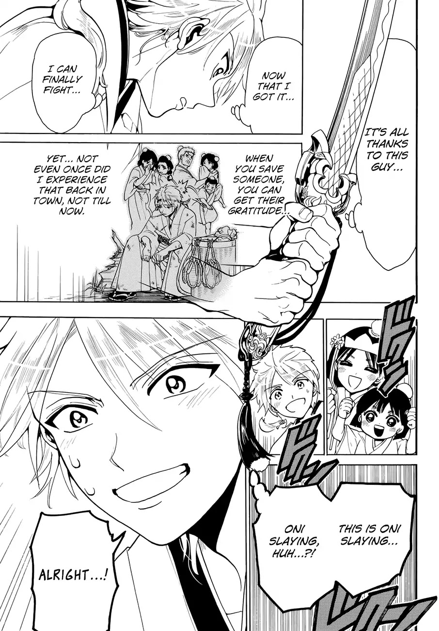 Orient Chapter 25 page 9 - Chapter 25: Rekku Yaezakura