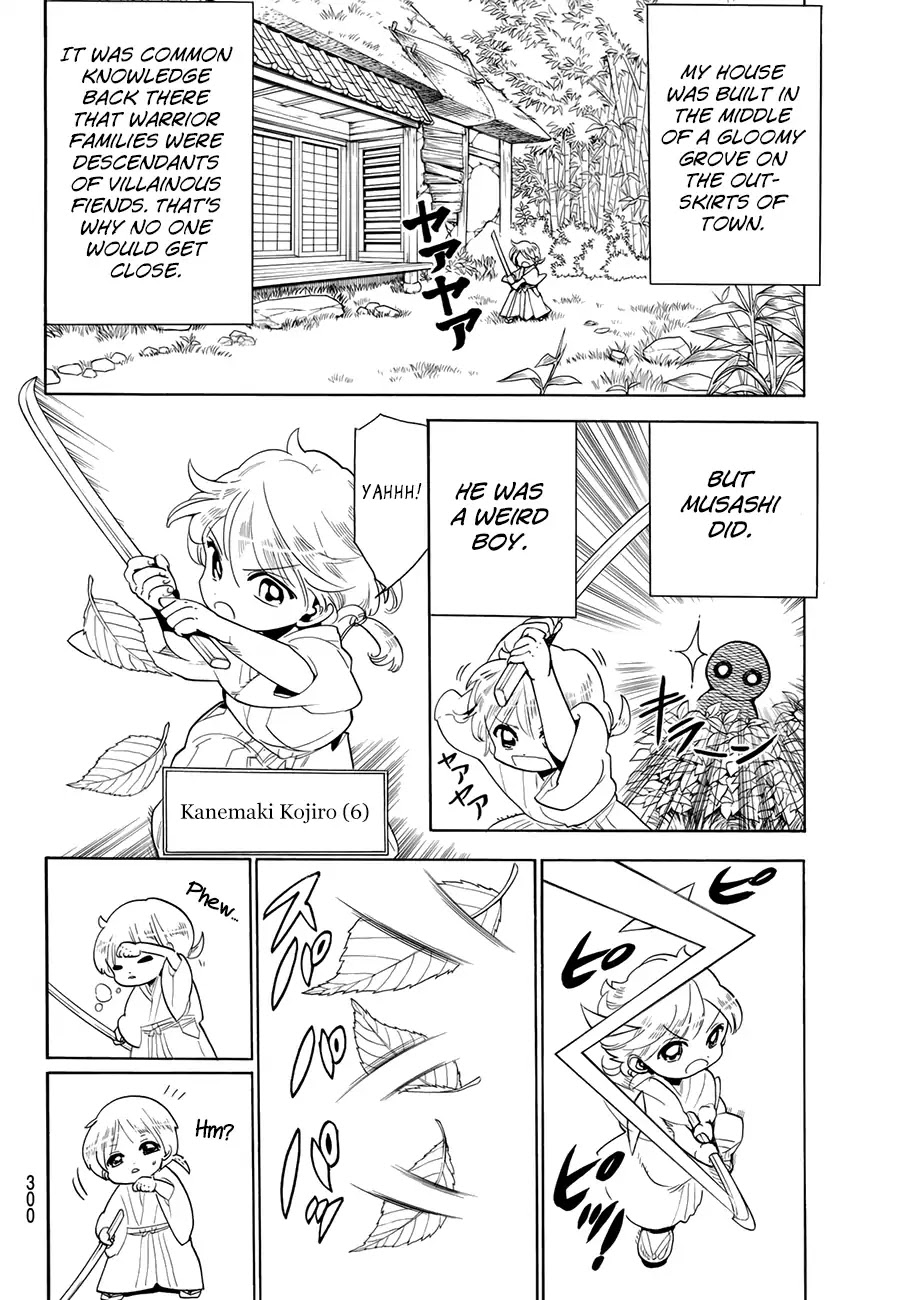 Orient Chapter 26 page 12 - Chapter 26: Musashi's Backstory