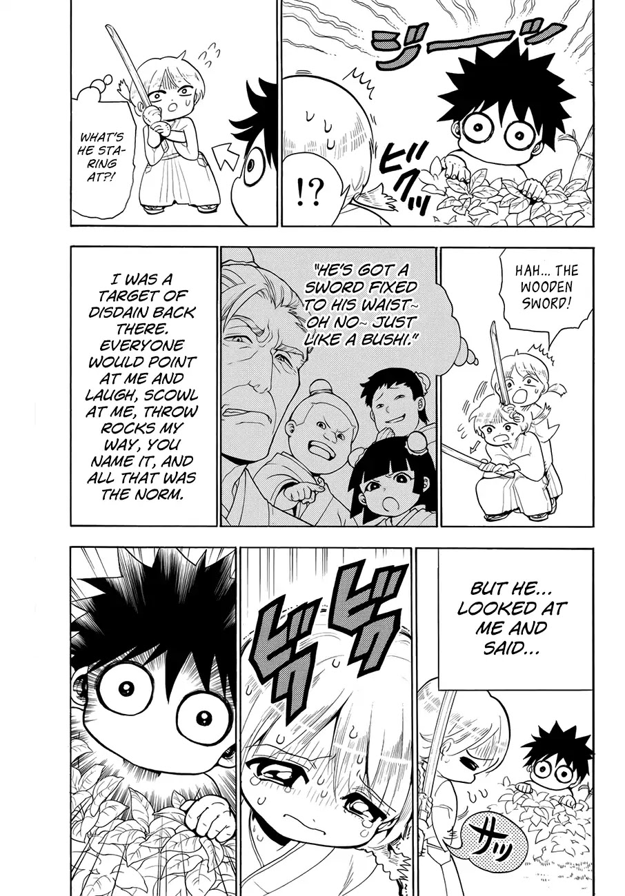 Orient Chapter 26 page 13 - Chapter 26: Musashi's Backstory