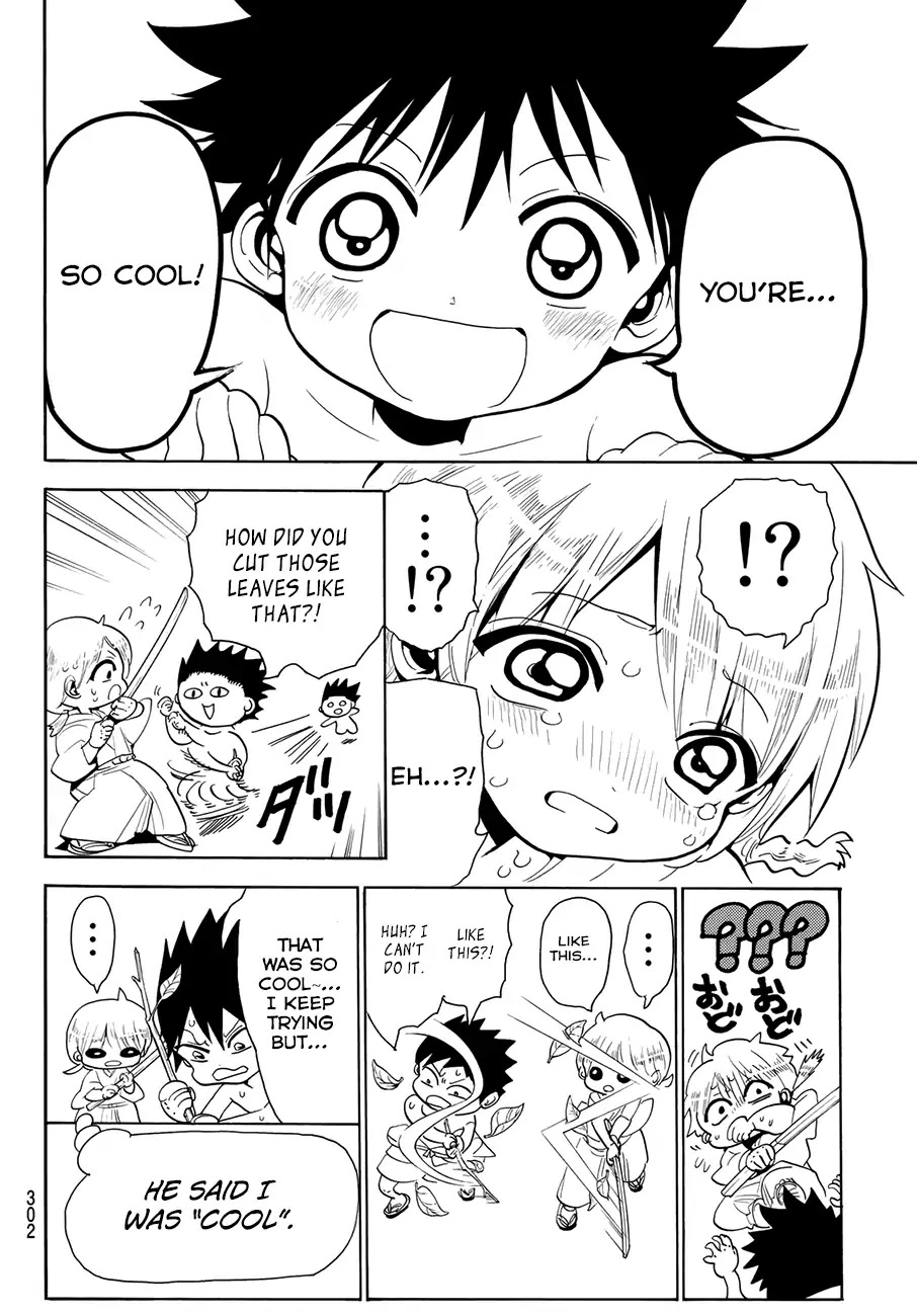 Orient Chapter 26 page 14 - Chapter 26: Musashi's Backstory