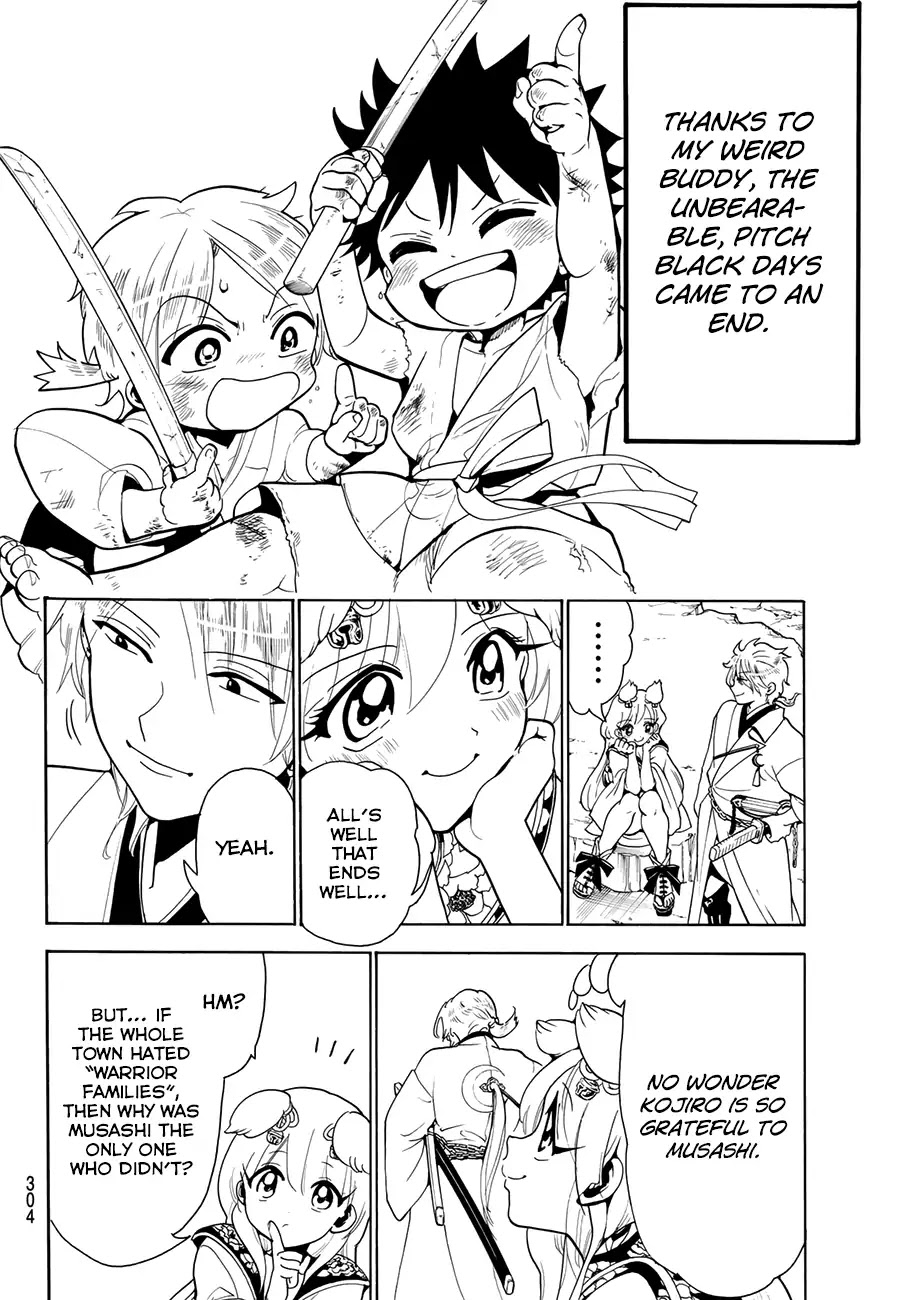 Orient Chapter 26 page 16 - Chapter 26: Musashi's Backstory
