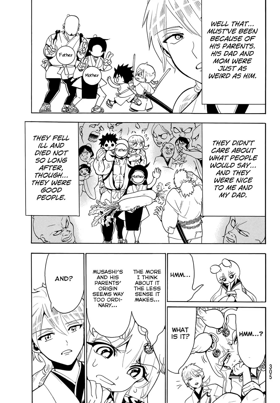 Orient Chapter 26 page 17 - Chapter 26: Musashi's Backstory