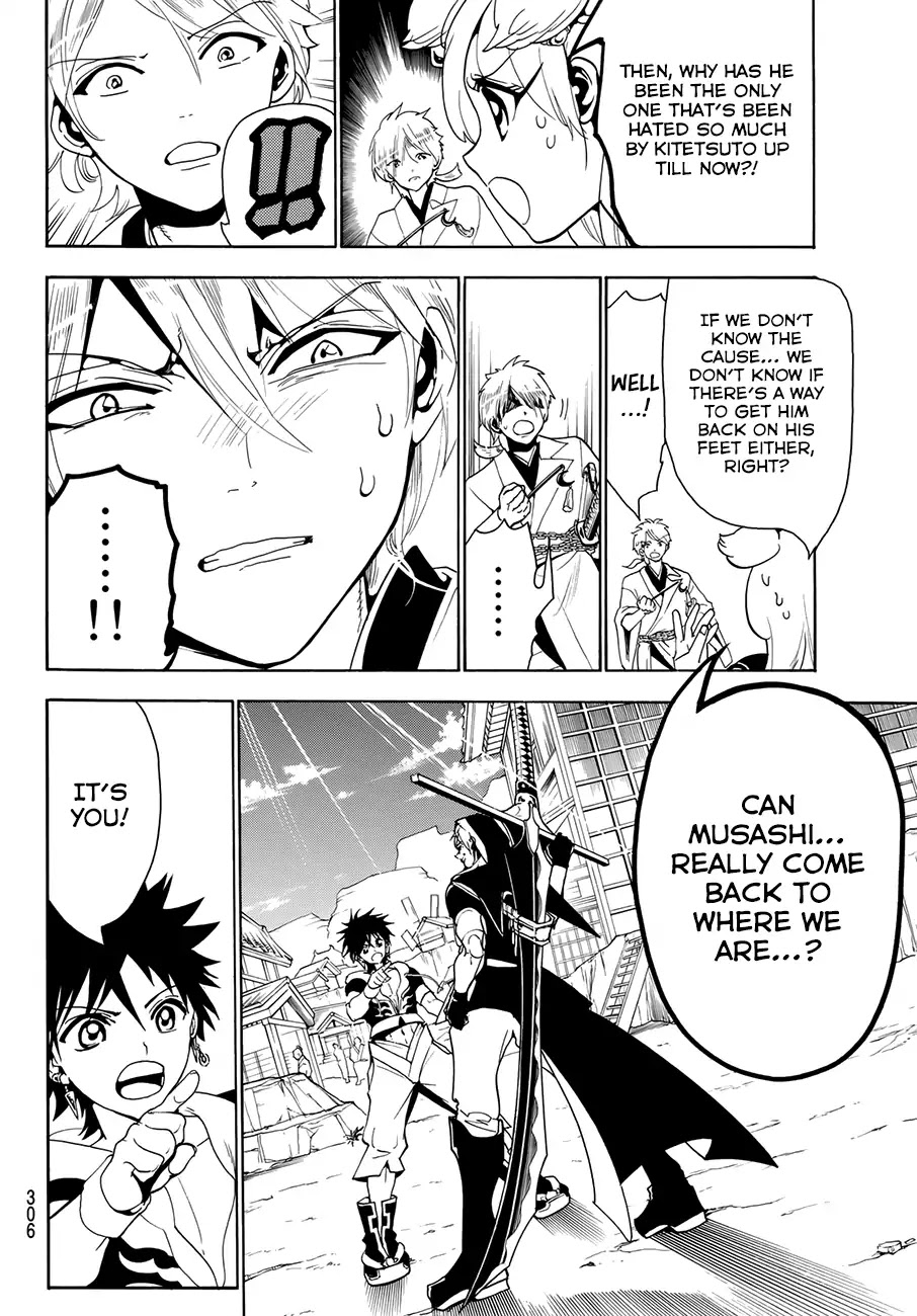 Orient Chapter 26 page 18 - Chapter 26: Musashi's Backstory