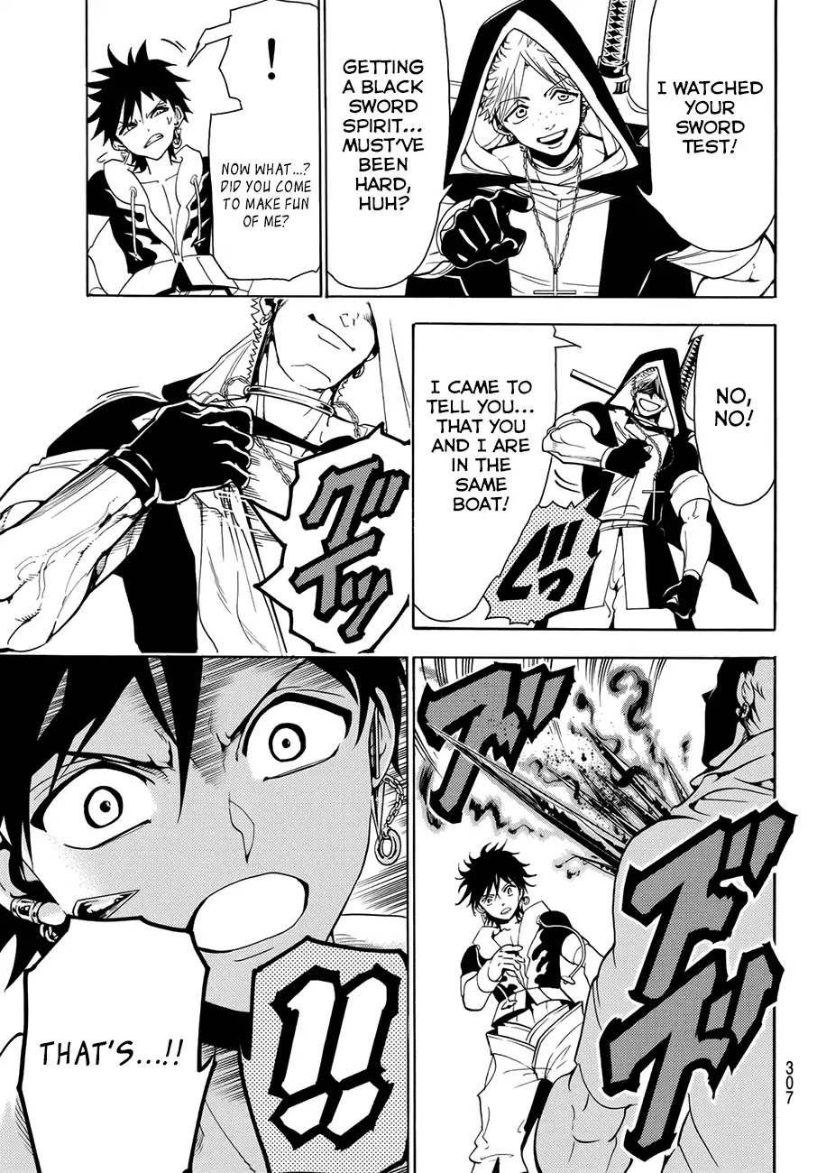 Orient Chapter 26 page 19 - Chapter 26: Musashi's Backstory