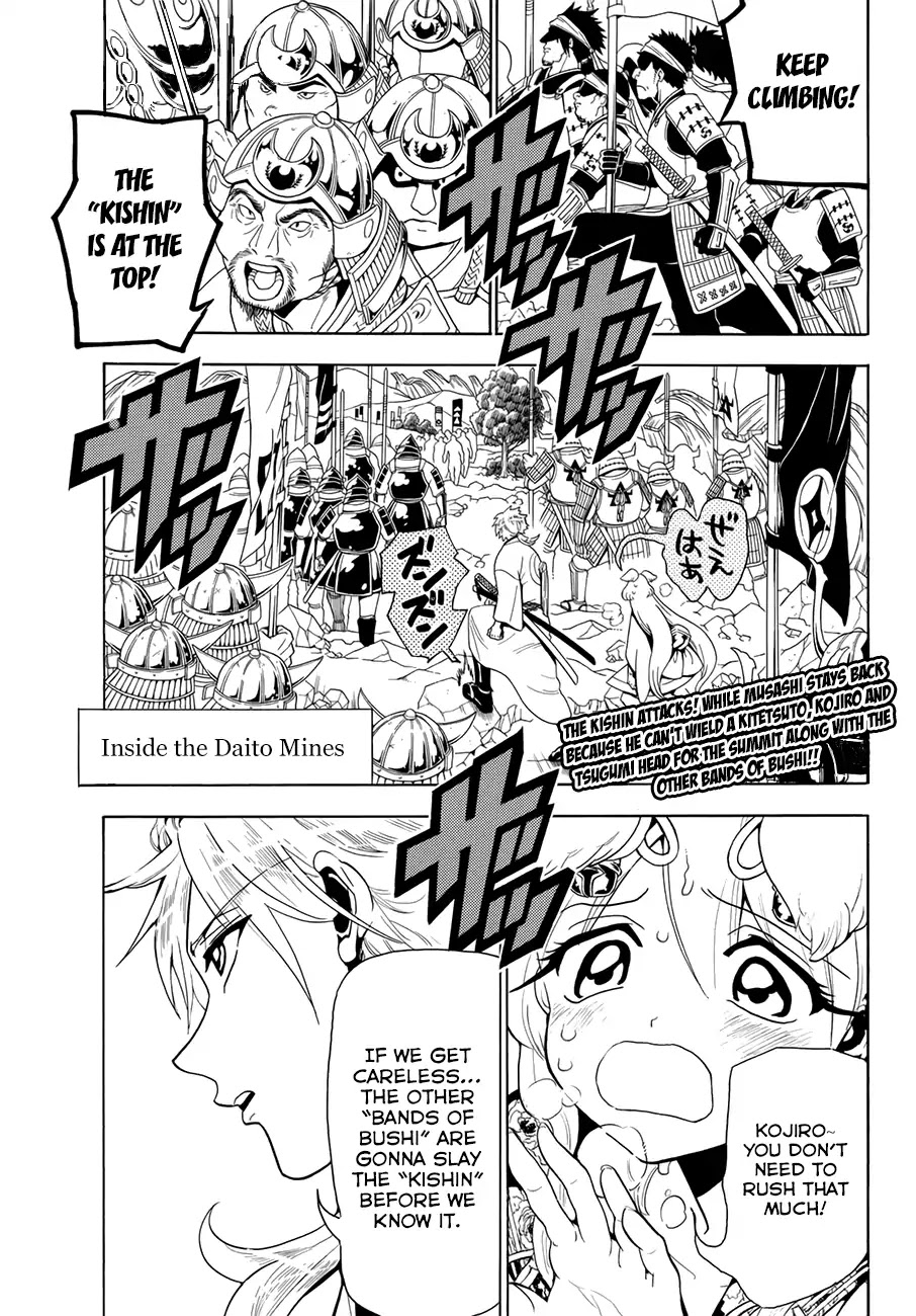 Orient Chapter 26 page 3 - Chapter 26: Musashi's Backstory