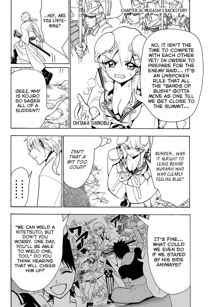 Orient Chapter 26 page 4 - Chapter 26: Musashi's Backstory