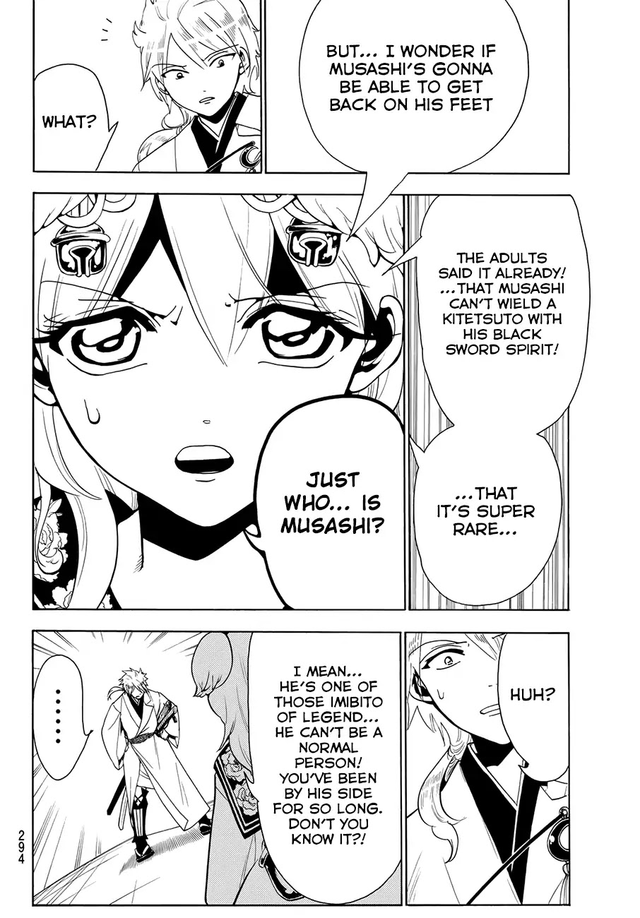 Orient Chapter 26 page 6 - Chapter 26: Musashi's Backstory