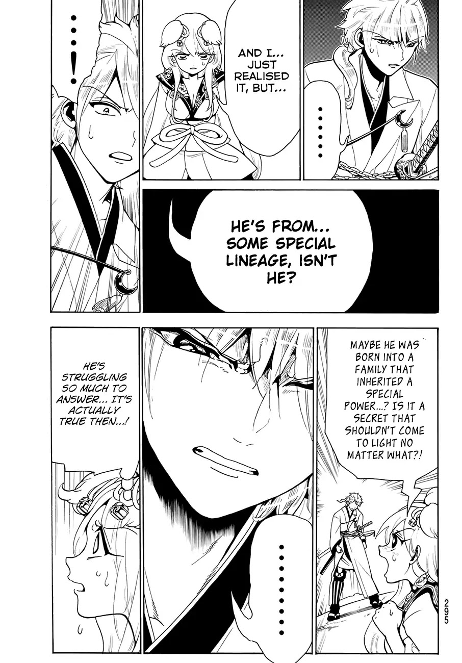 Orient Chapter 26 page 7 - Chapter 26: Musashi's Backstory