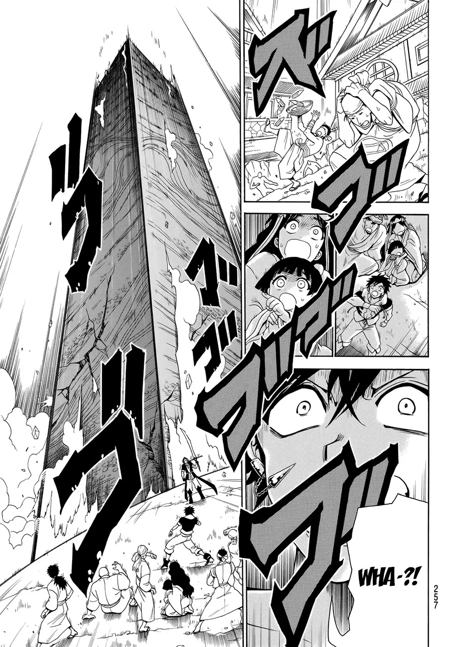 Orient Chapter 27 page 13 - Chapter 27: I Finally Met You