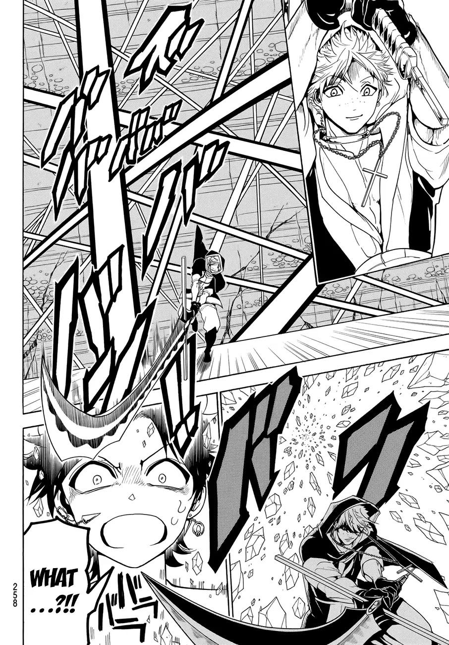 Orient Chapter 27 page 14 - Chapter 27: I Finally Met You