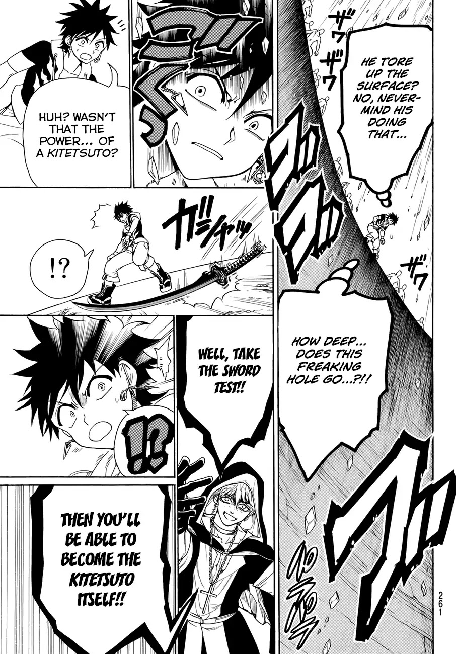 Orient Chapter 27 page 17 - Chapter 27: I Finally Met You