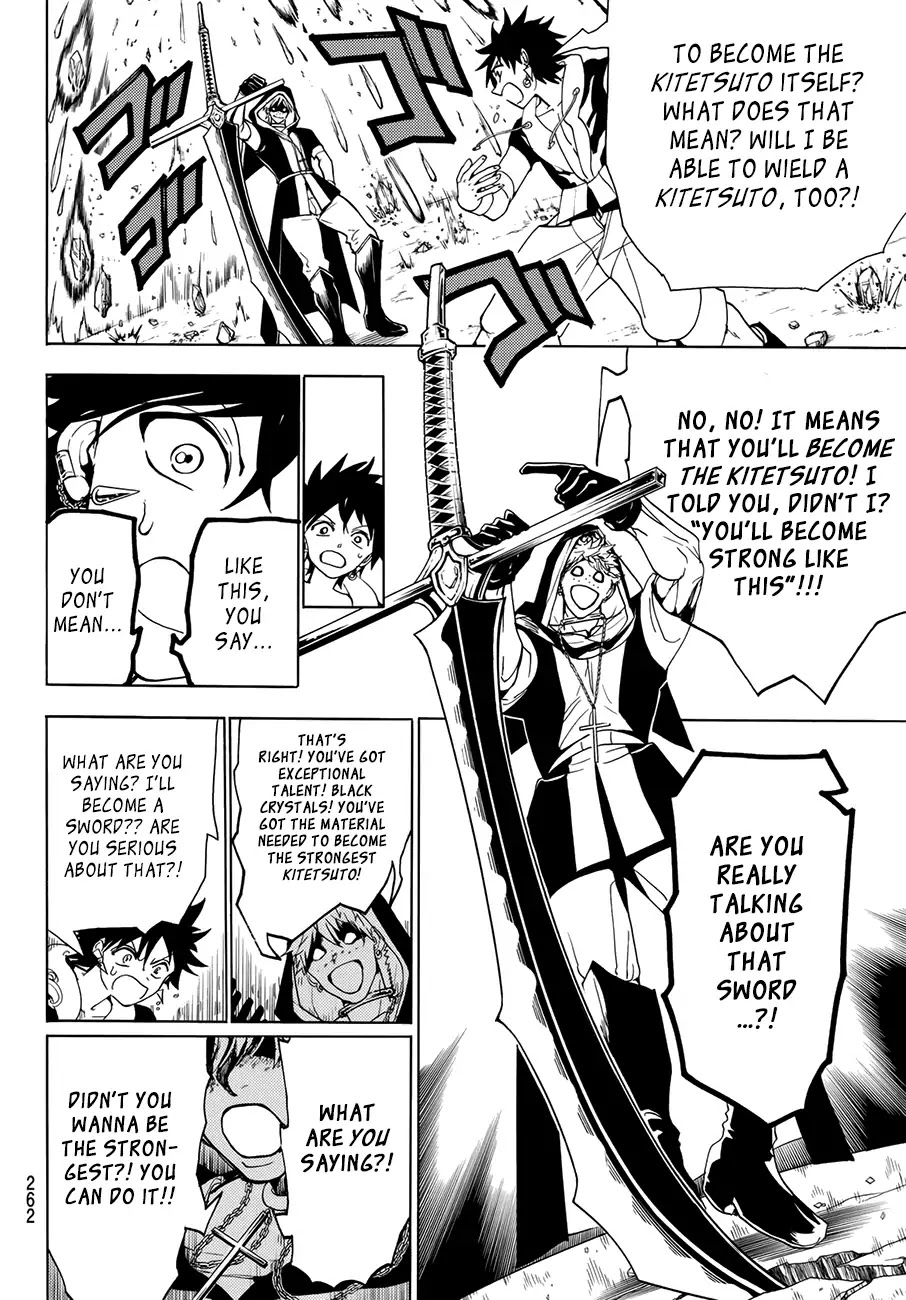 Orient Chapter 27 page 18 - Chapter 27: I Finally Met You