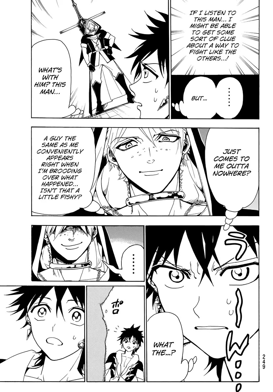 Orient Chapter 27 page 5 - Chapter 27: I Finally Met You