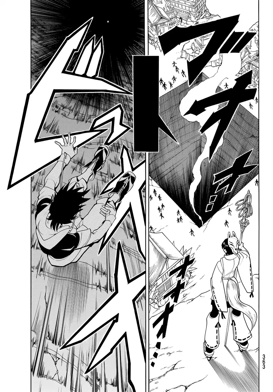 Orient Chapter 28 page 11 - Chapter 28: Obsidian Goddess