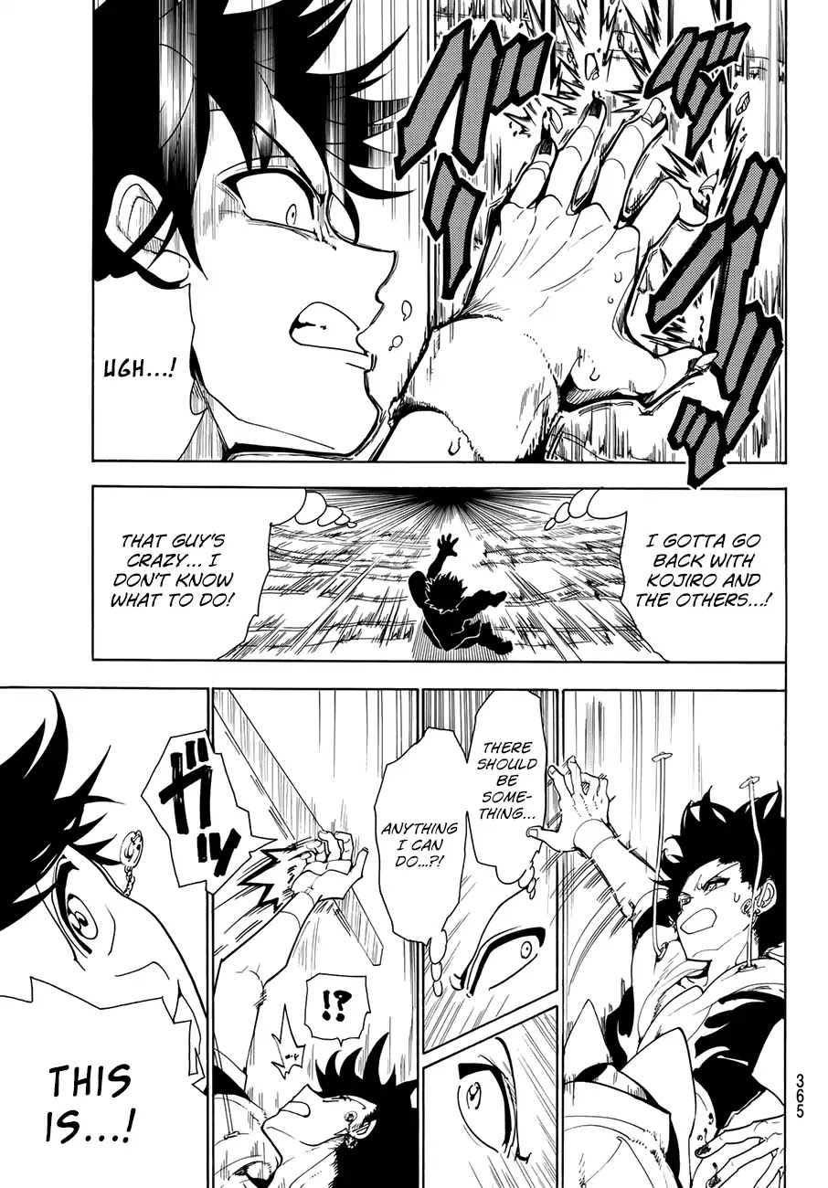 Orient Chapter 28 page 13 - Chapter 28: Obsidian Goddess