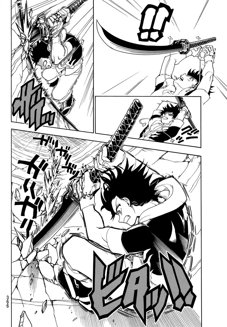 Orient Chapter 28 page 14 - Chapter 28: Obsidian Goddess