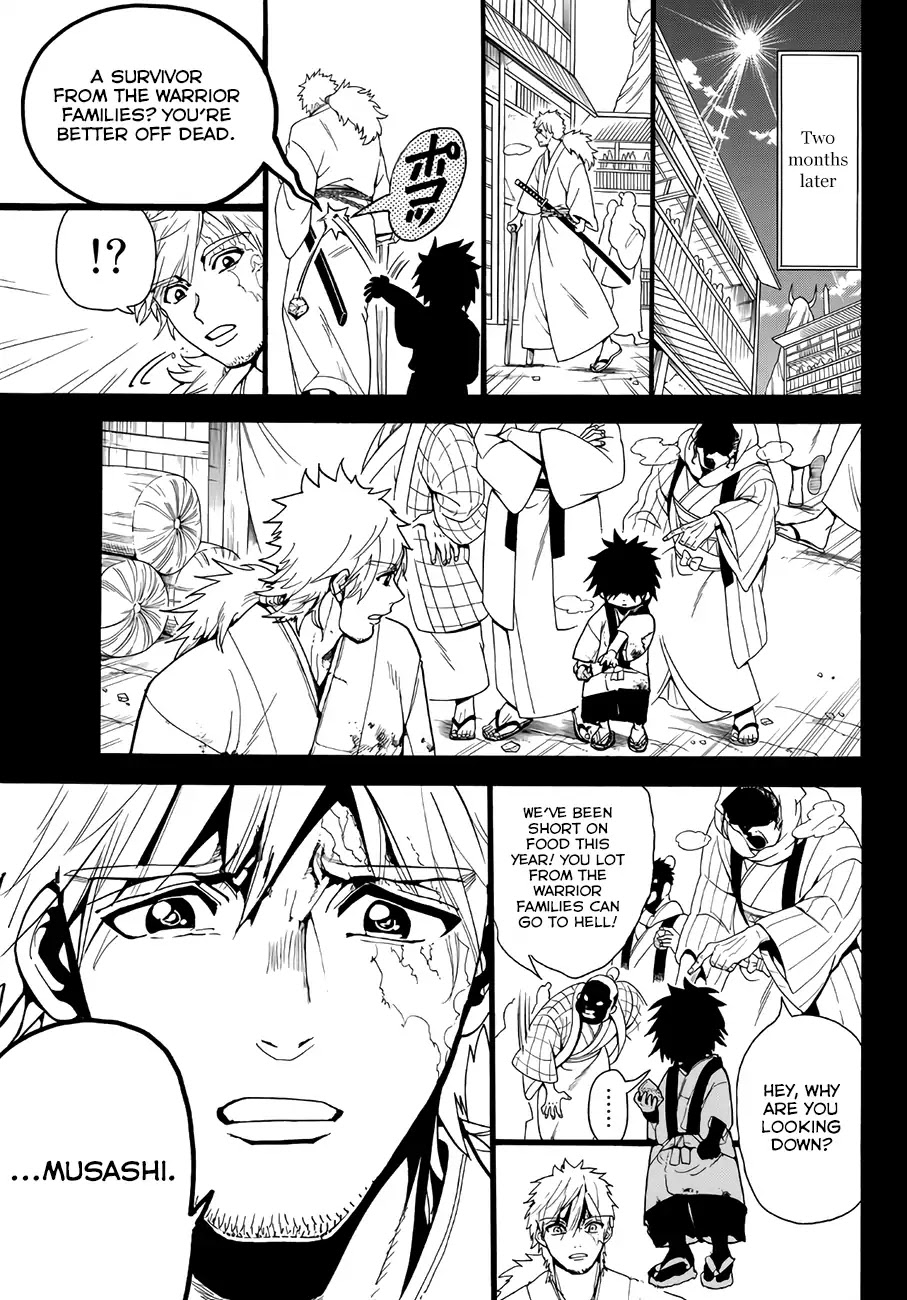 Orient Chapter 29 page 19 - Chapter 29: Conversation with a Goddess