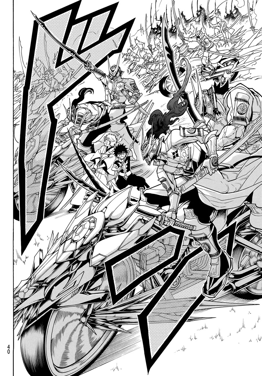 Orient Chapter 3 page 10 - Chapter 3: Band Of Bushi