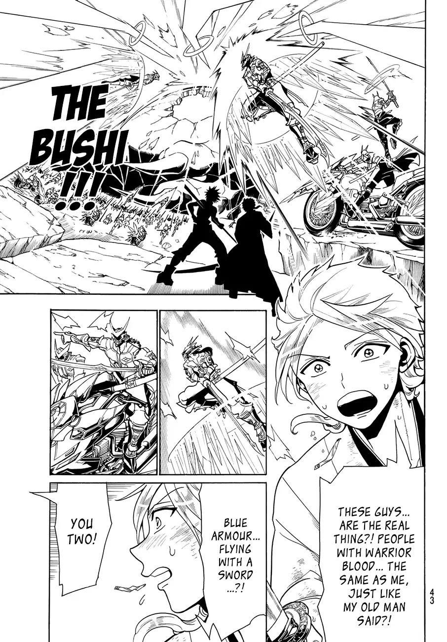 Orient Chapter 3 page 13 - Chapter 3: Band Of Bushi