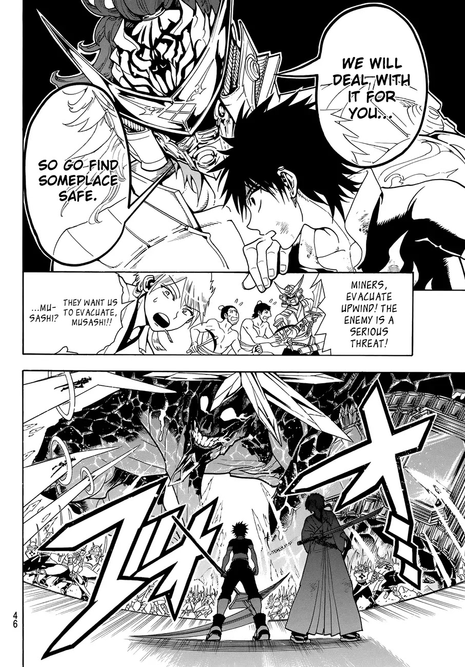 Orient Chapter 3 page 16 - Chapter 3: Band Of Bushi