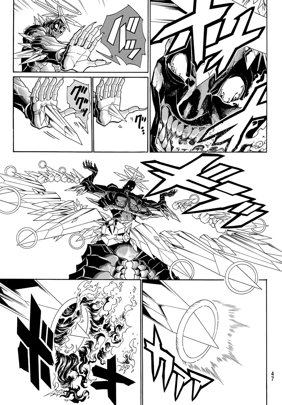 Orient Chapter 3 page 17 - Chapter 3: Band Of Bushi