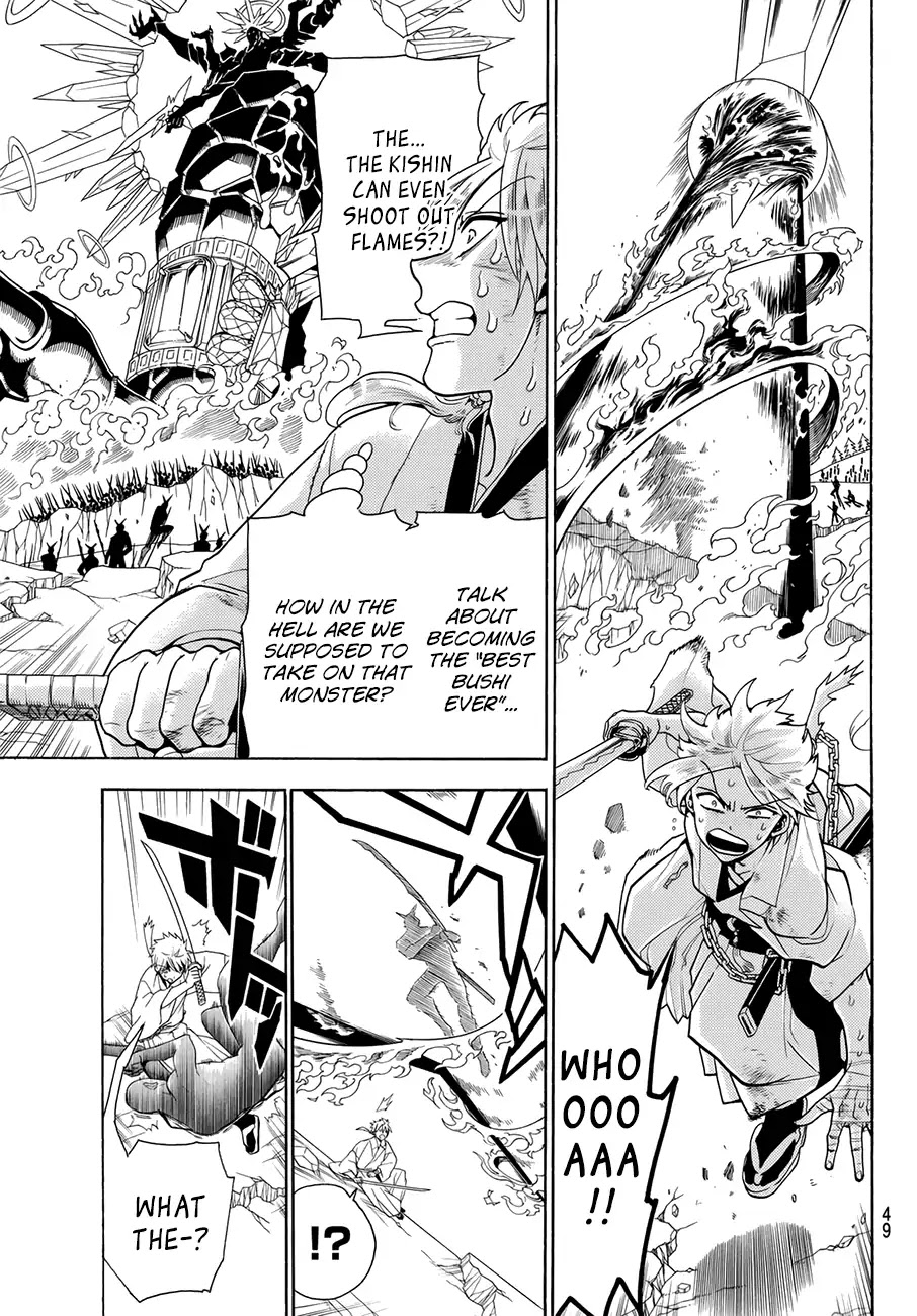 Orient Chapter 3 page 19 - Chapter 3: Band Of Bushi