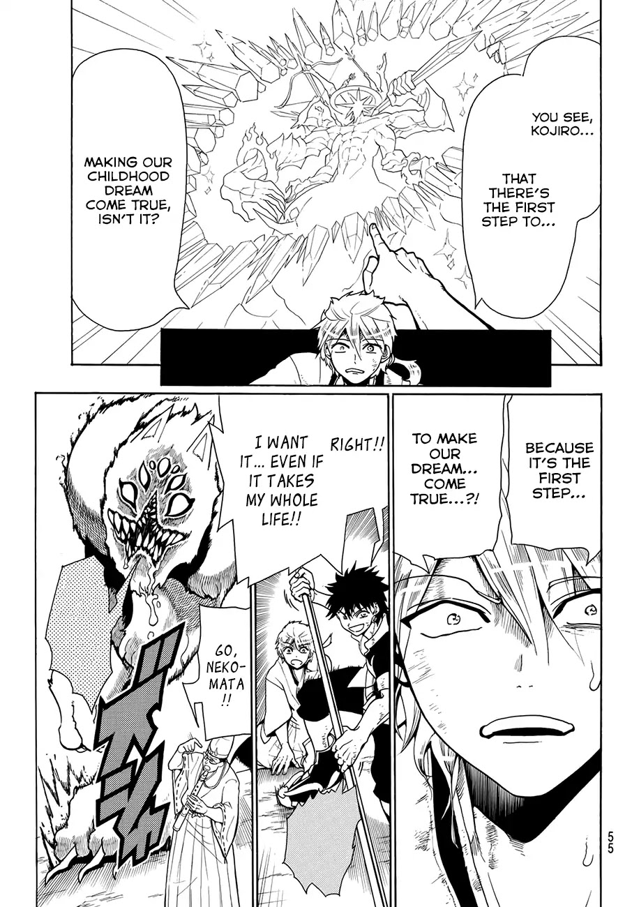 Orient Chapter 3 page 25 - Chapter 3: Band Of Bushi