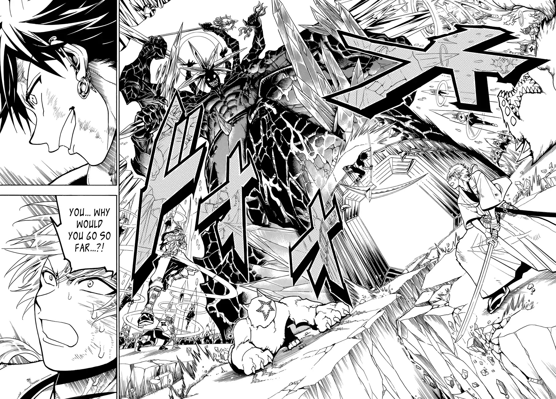 Orient Chapter 3 page 30 - Chapter 3: Band Of Bushi