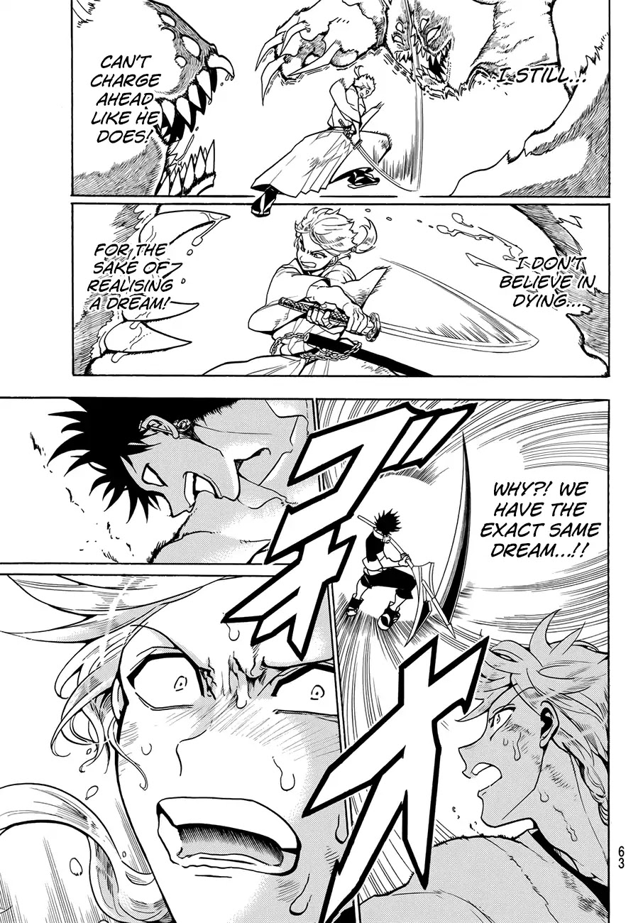 Orient Chapter 3 page 32 - Chapter 3: Band Of Bushi