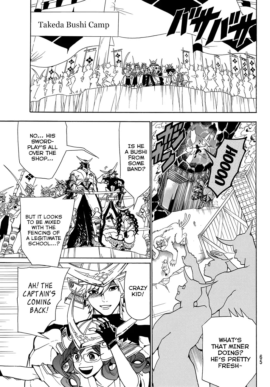 Orient Chapter 3 page 34 - Chapter 3: Band Of Bushi