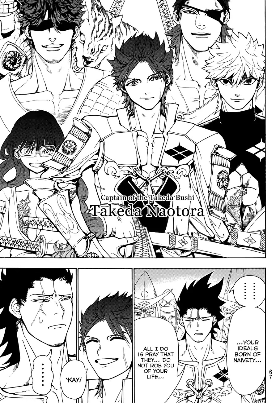 Orient Chapter 3 page 36 - Chapter 3: Band Of Bushi