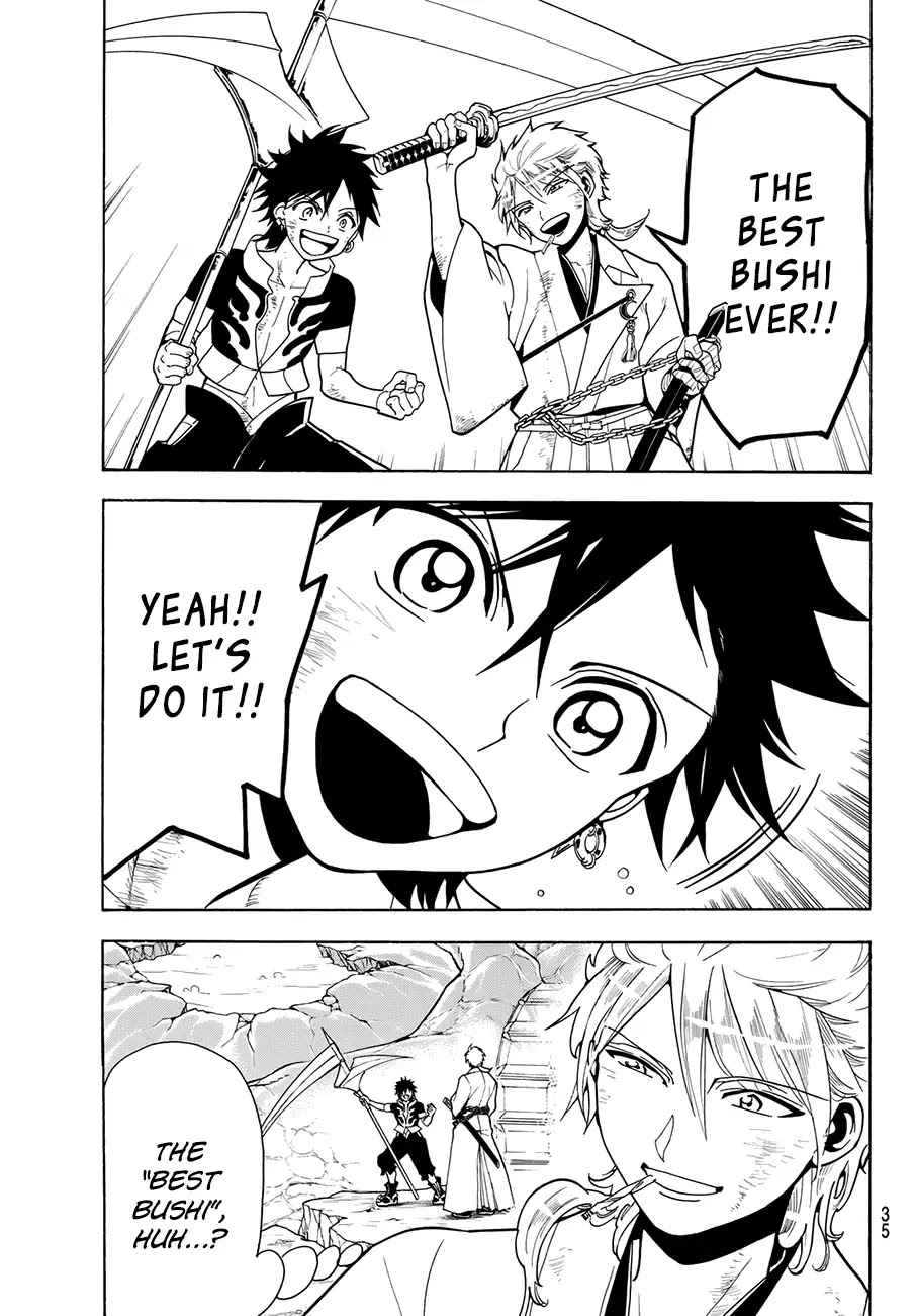 Orient Chapter 3 page 5 - Chapter 3: Band Of Bushi