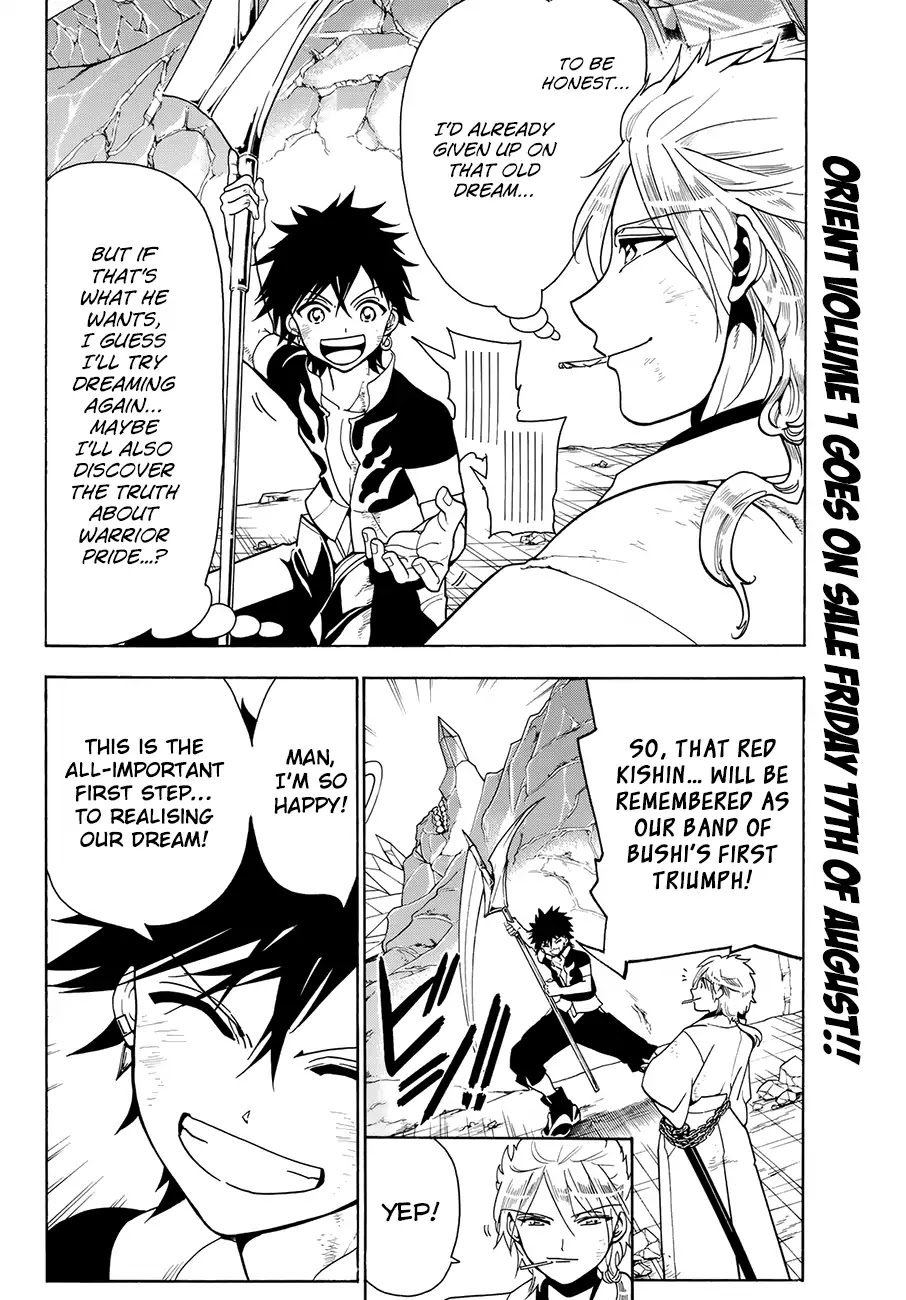 Orient Chapter 3 page 6 - Chapter 3: Band Of Bushi
