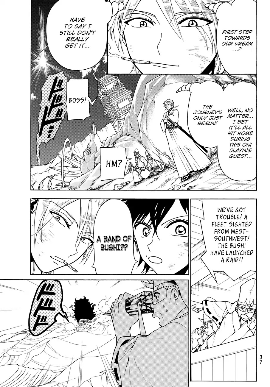 Orient Chapter 3 page 7 - Chapter 3: Band Of Bushi
