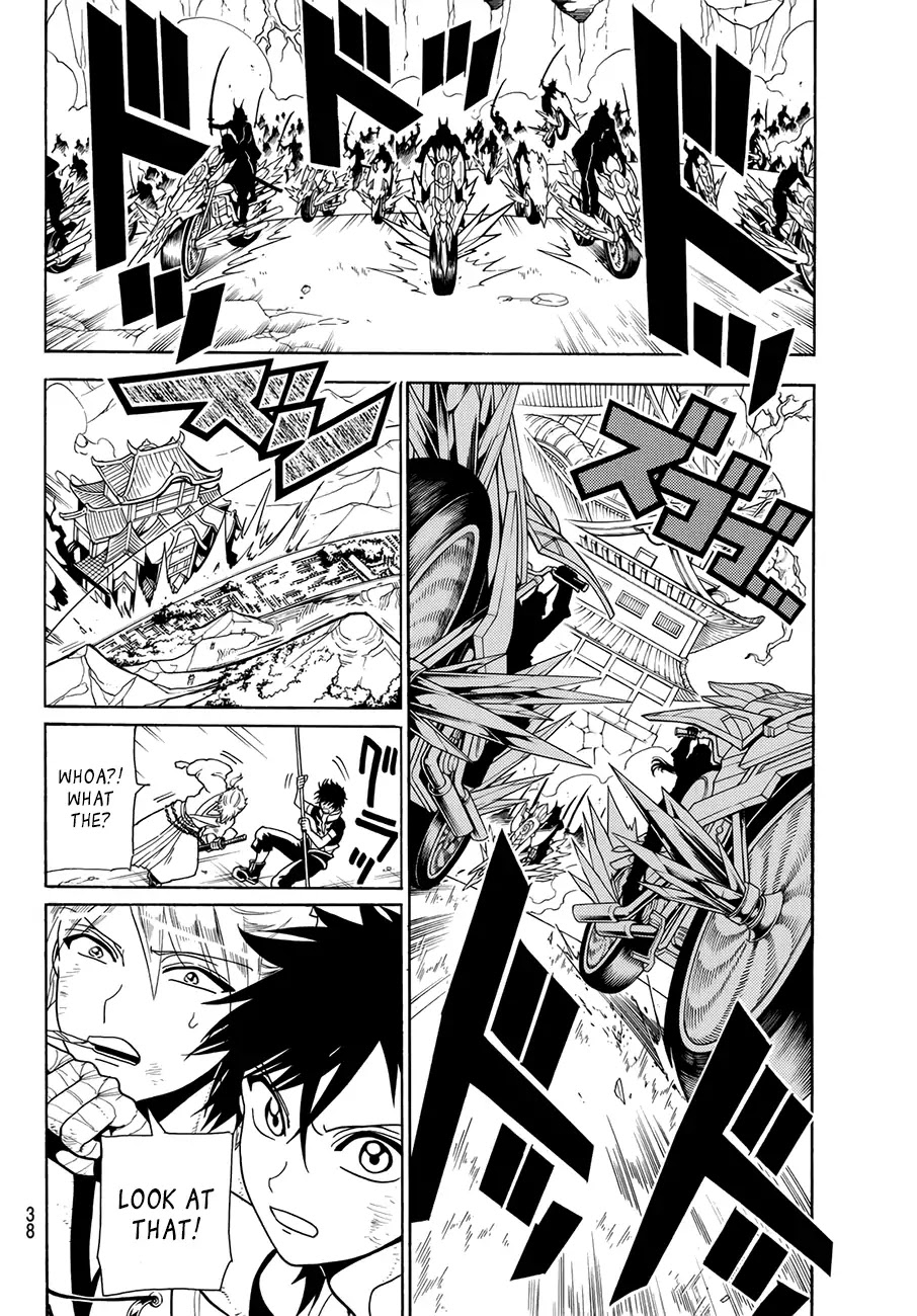 Orient Chapter 3 page 8 - Chapter 3: Band Of Bushi