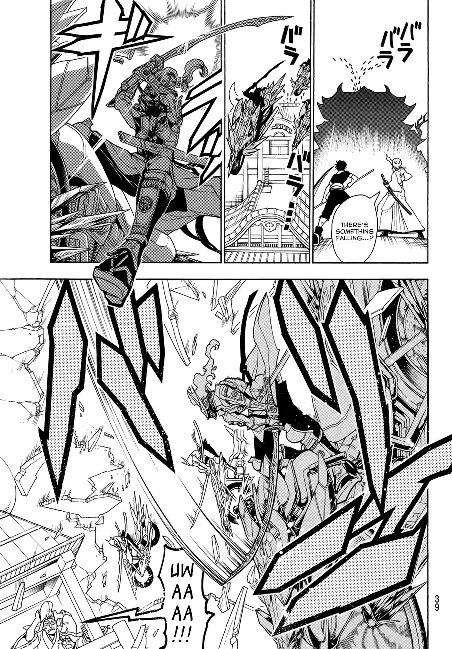 Orient Chapter 3 page 9 - Chapter 3: Band Of Bushi
