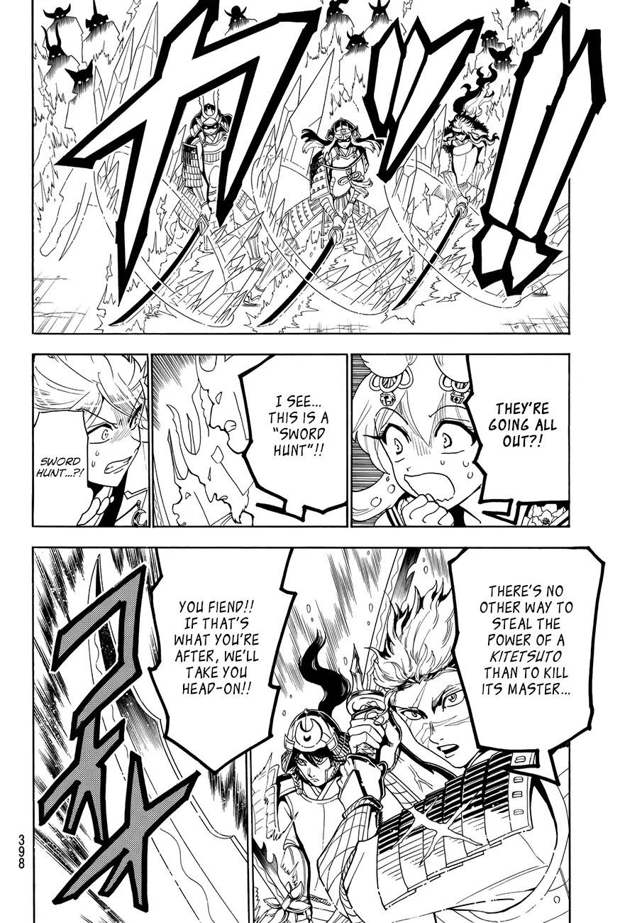 Orient Chapter 31 page 10 - Chapter 31: Sword Hunt