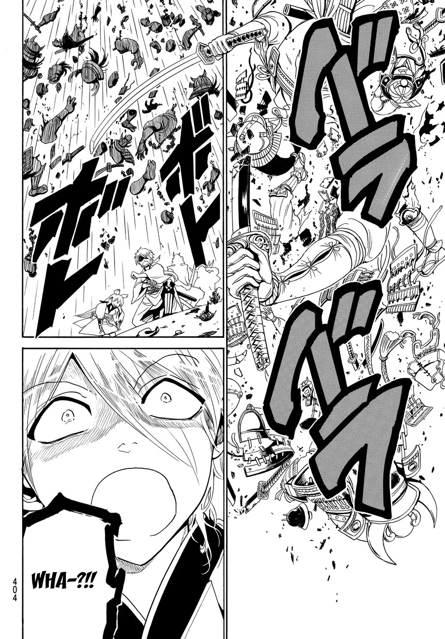 Orient Chapter 31 page 14 - Chapter 31: Sword Hunt