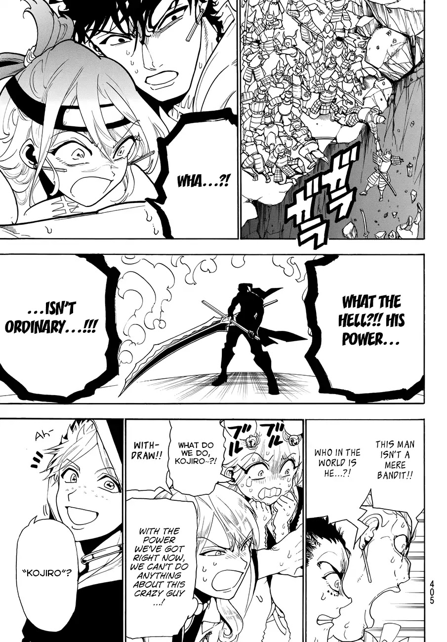 Orient Chapter 31 page 15 - Chapter 31: Sword Hunt