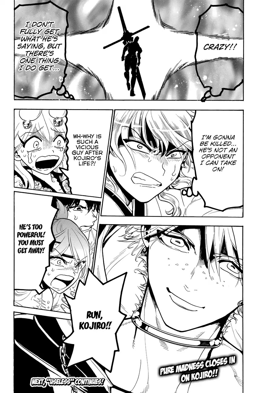 Orient Chapter 31 page 18 - Chapter 31: Sword Hunt