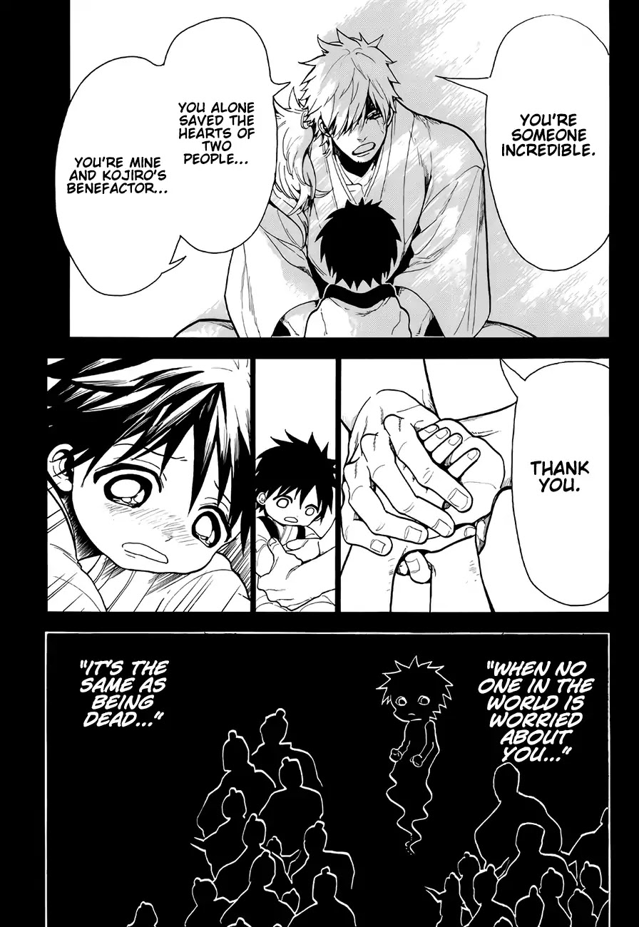 Orient Chapter 32 page 15 - Chapter 32: A Bushi's Way Of Life
