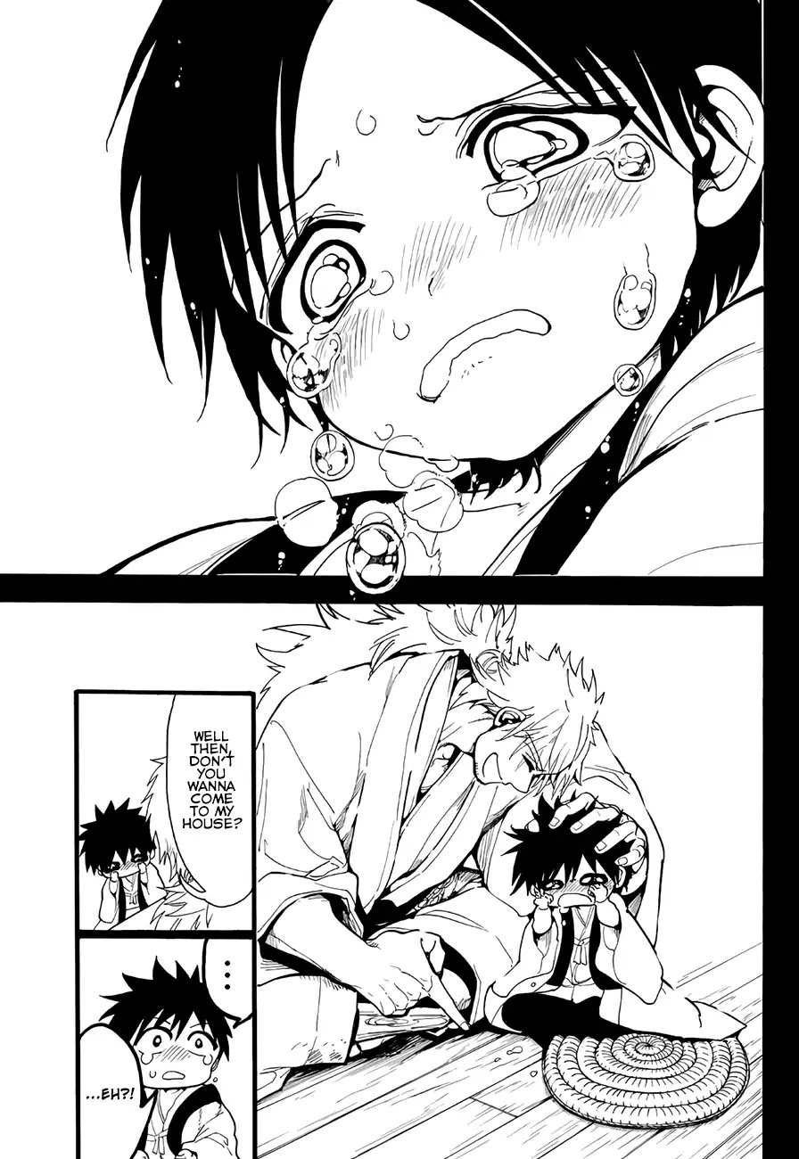 Orient Chapter 32 page 17 - Chapter 32: A Bushi's Way Of Life