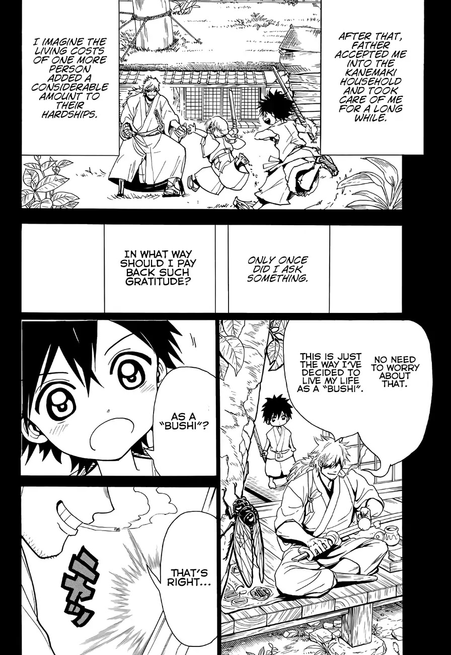 Orient Chapter 32 page 18 - Chapter 32: A Bushi's Way Of Life