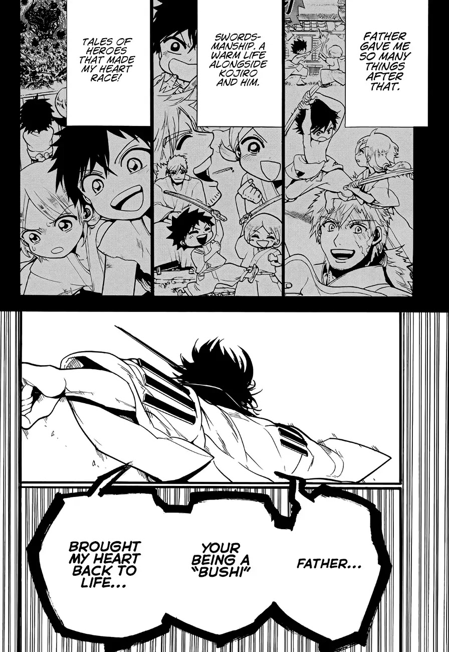 Orient Chapter 32 page 20 - Chapter 32: A Bushi's Way Of Life