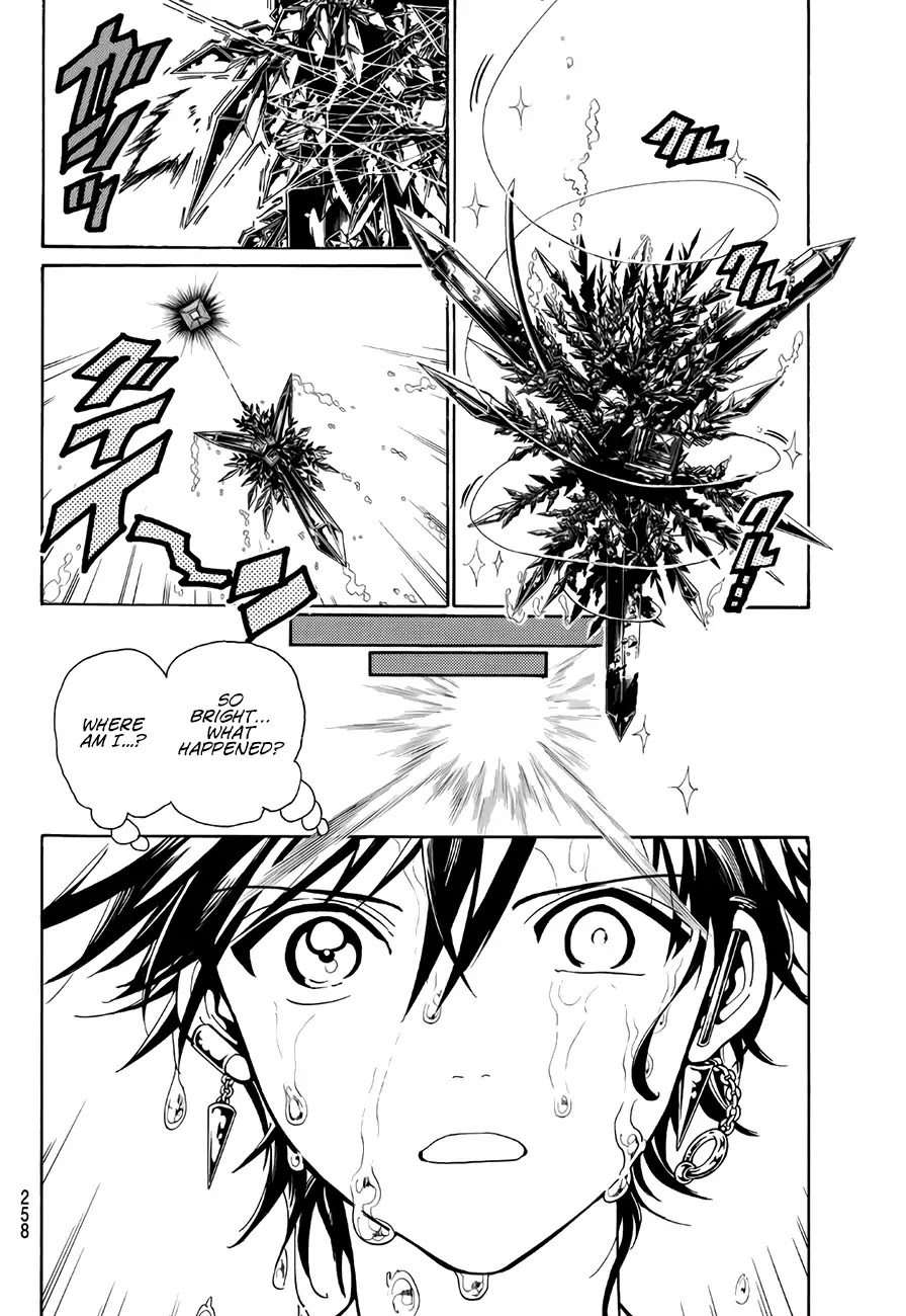 Orient Chapter 32 page 4 - Chapter 32: A Bushi's Way Of Life