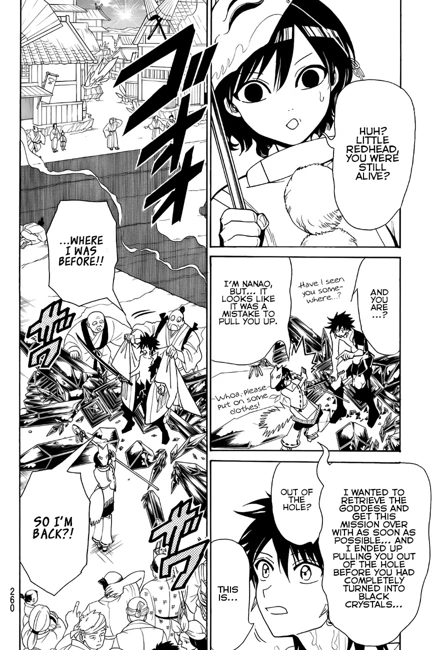 Orient Chapter 32 page 6 - Chapter 32: A Bushi's Way Of Life