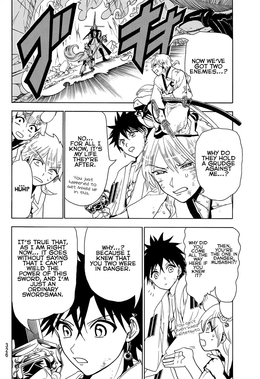Orient Chapter 34 page 10 - Chapter 34: The Meaning Of A Band Of Bushi