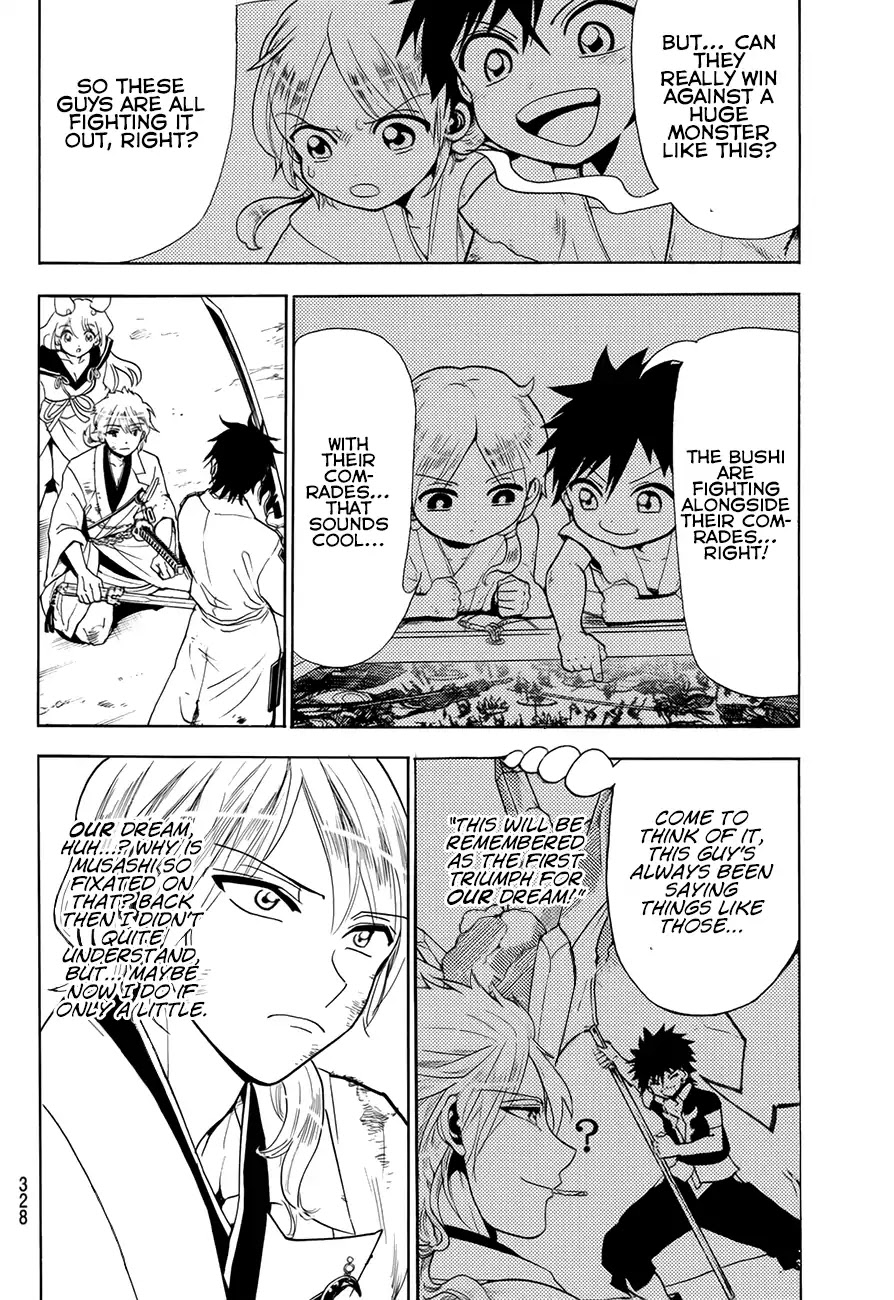 Orient Chapter 34 page 12 - Chapter 34: The Meaning Of A Band Of Bushi