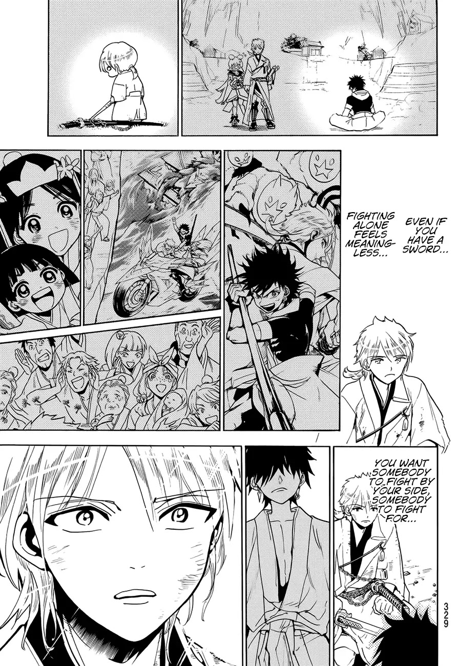 Orient Chapter 34 page 13 - Chapter 34: The Meaning Of A Band Of Bushi