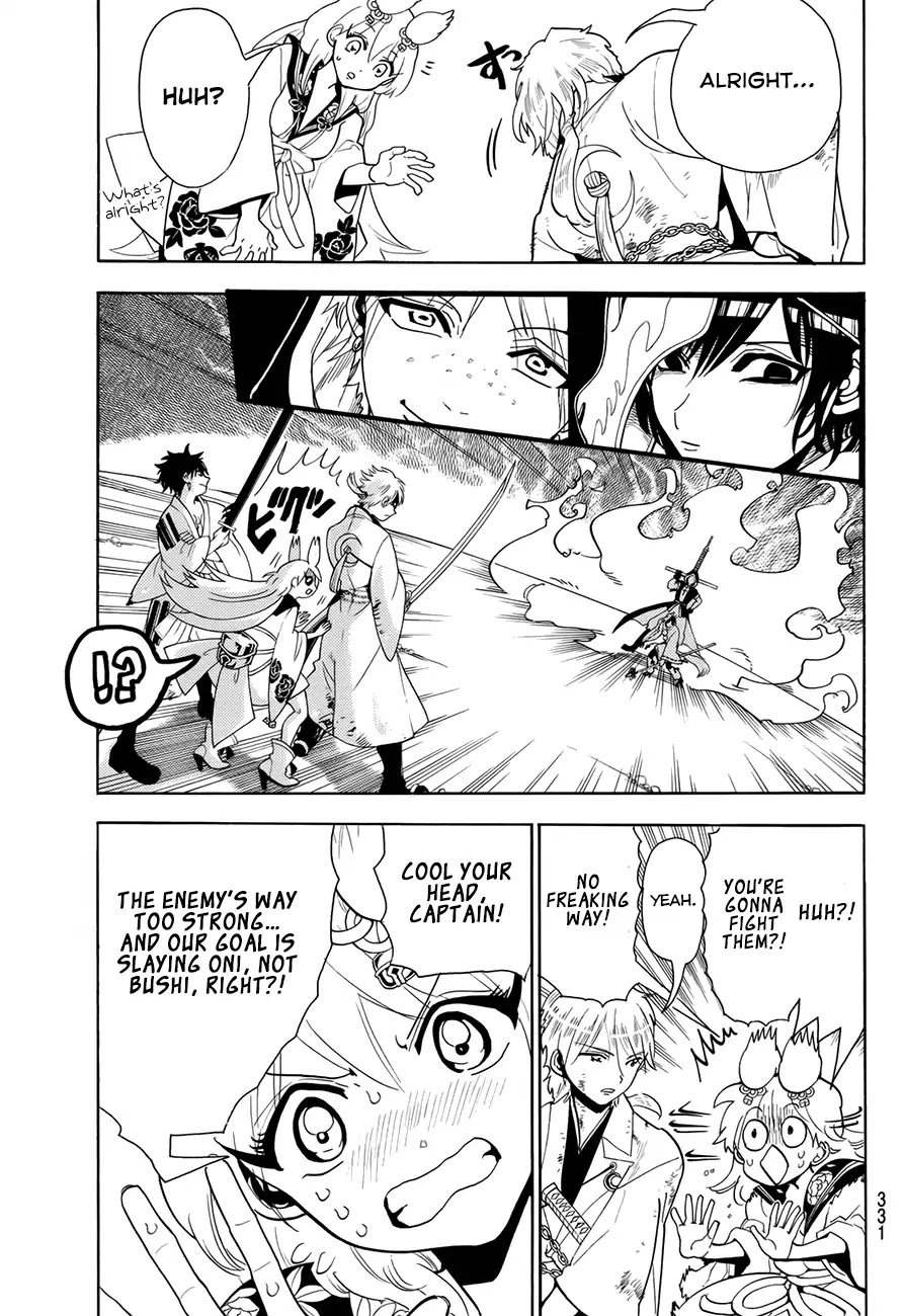 Orient Chapter 34 page 15 - Chapter 34: The Meaning Of A Band Of Bushi
